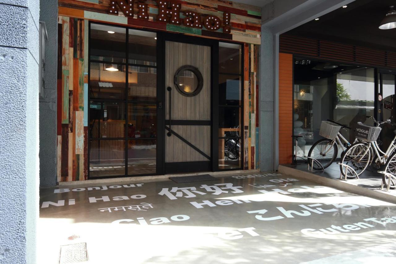 您好生活公寓 - Ninhao Hostel Chua-lien Exteriér fotografie