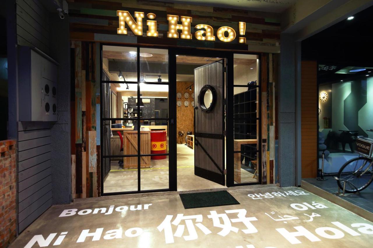您好生活公寓 - Ninhao Hostel Chua-lien Exteriér fotografie