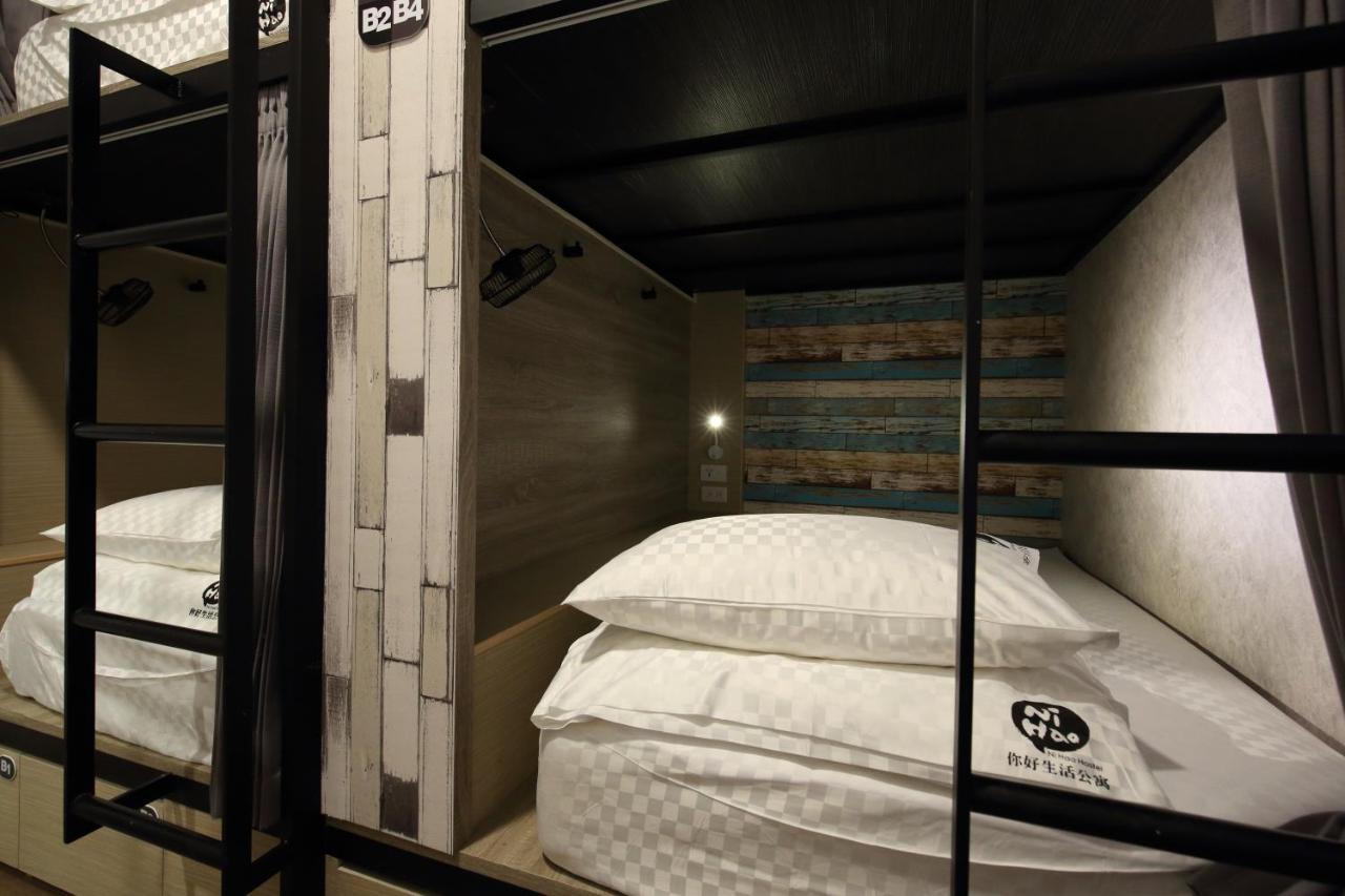 您好生活公寓 - Ninhao Hostel Chua-lien Exteriér fotografie