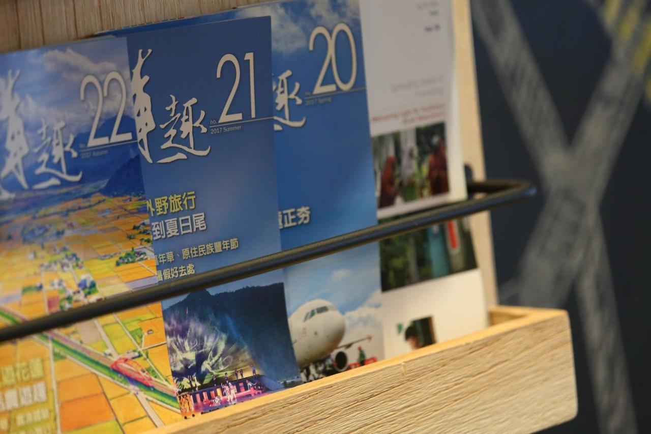 您好生活公寓 - Ninhao Hostel Chua-lien Exteriér fotografie