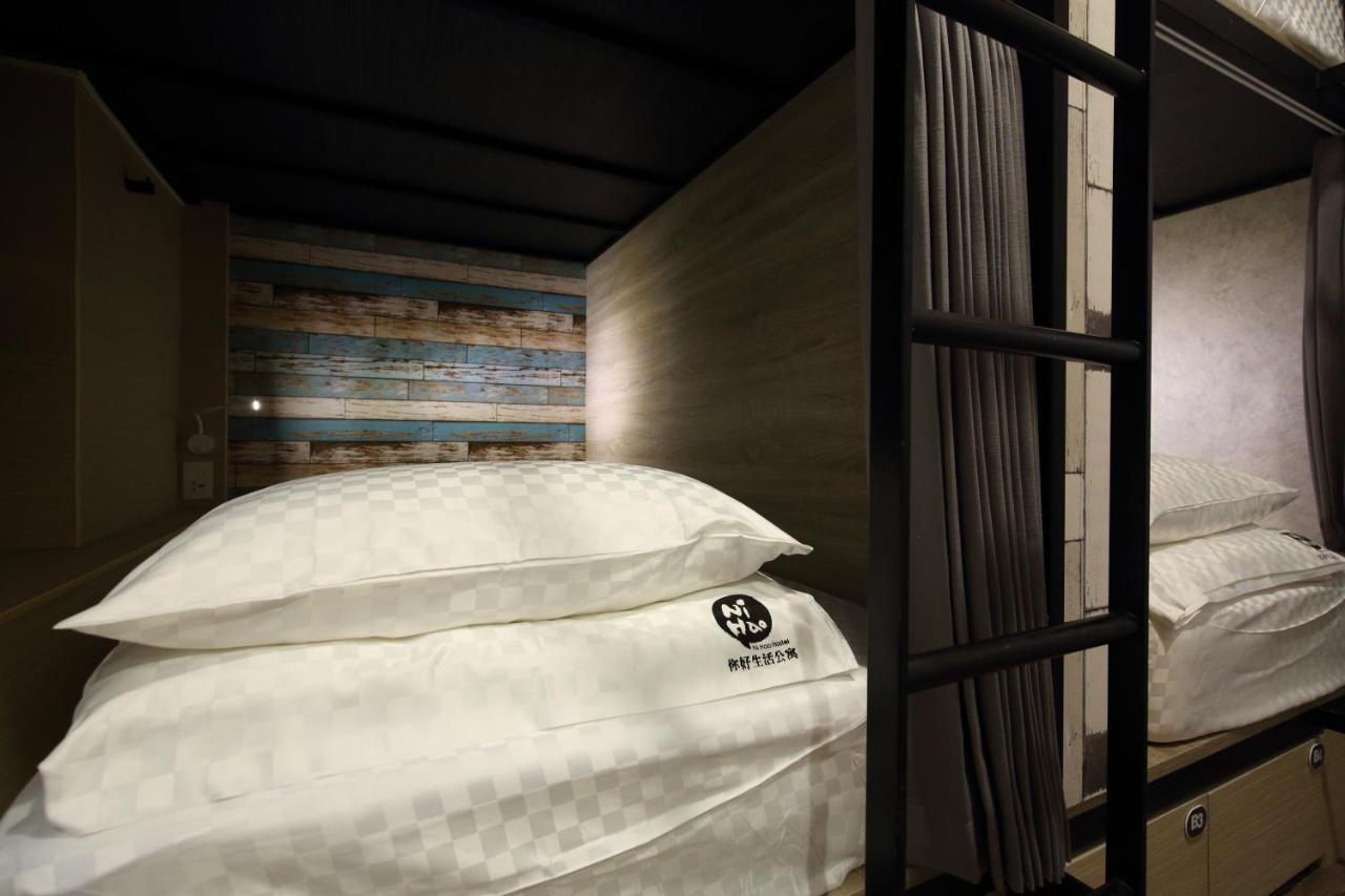 您好生活公寓 - Ninhao Hostel Chua-lien Exteriér fotografie