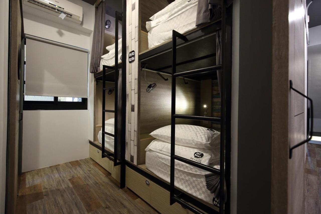 您好生活公寓 - Ninhao Hostel Chua-lien Exteriér fotografie