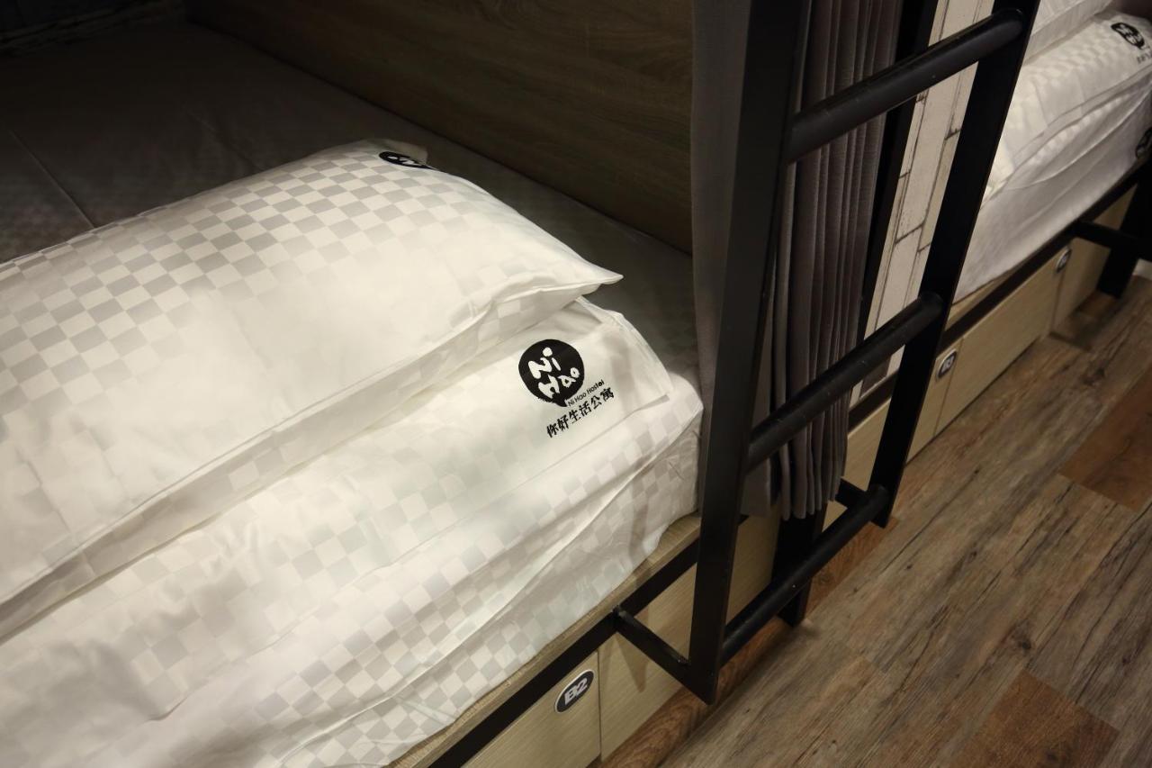 您好生活公寓 - Ninhao Hostel Chua-lien Exteriér fotografie